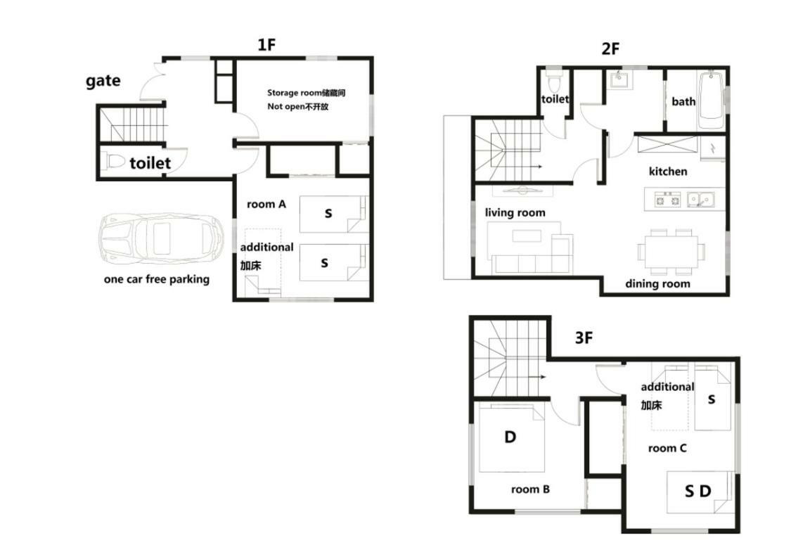 Вилла Koiwa House 3Ldk Free Wifi Free Parking Токио Экстерьер фото